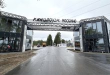 Photo of В городе Абакан откроется кинотеатр с новейшей техникой