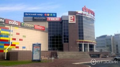 Photo of В Абакане откроется крупный торговый центр