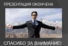 Photo of Сочетание аксессуаров для завершения образа