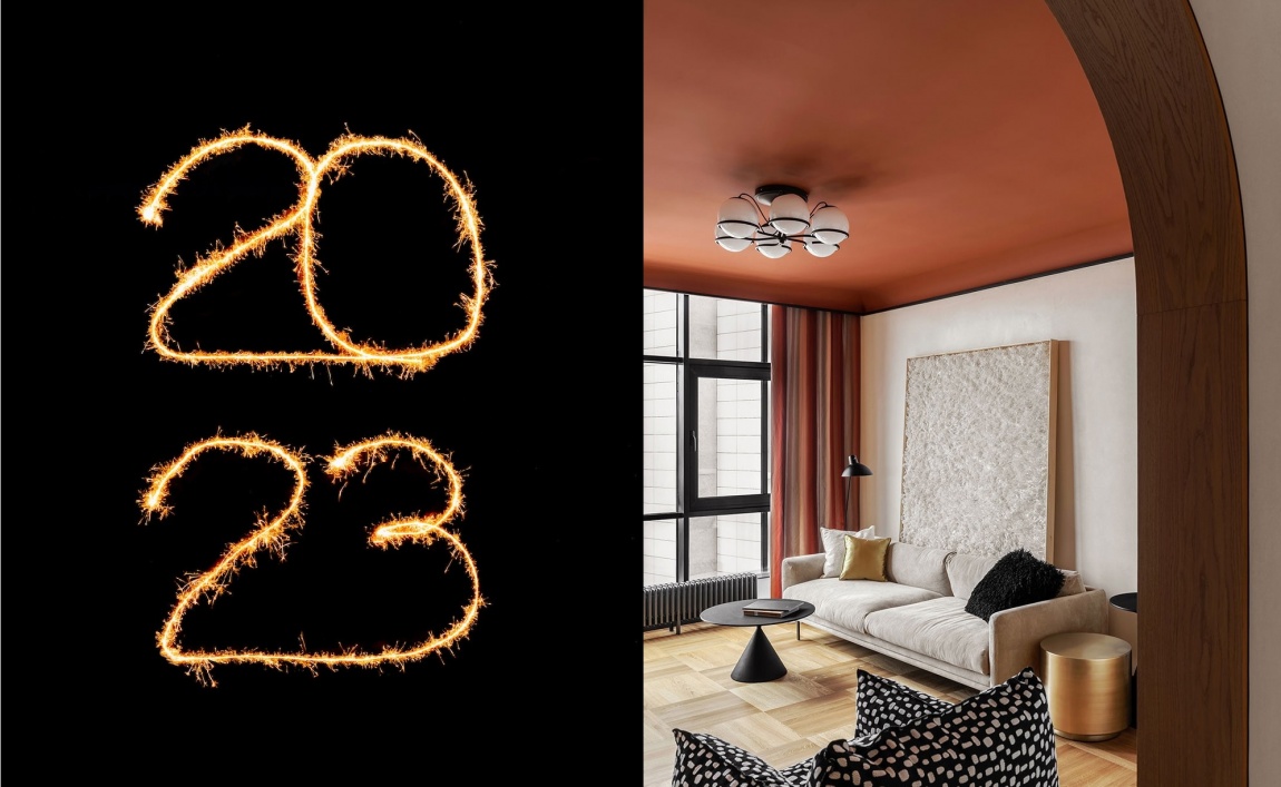 Фото 19 — Основные тренды текущего сезона