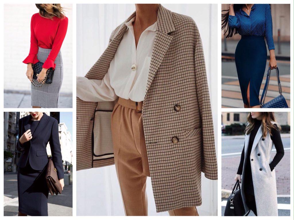 Фото 1 — Идеи для стильного повседневного образа