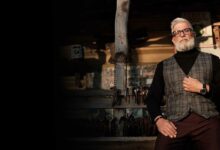 Photo of Как создать образ в стиле casual